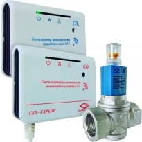 Система контроля загазованности КАРБОН-2 DN25 (CO+CH4)